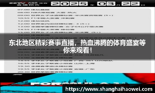 zoty中欧