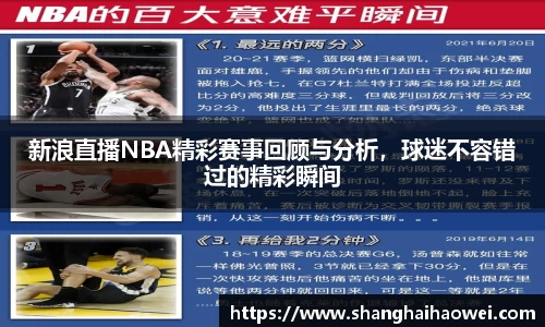 zoty中欧官方网站