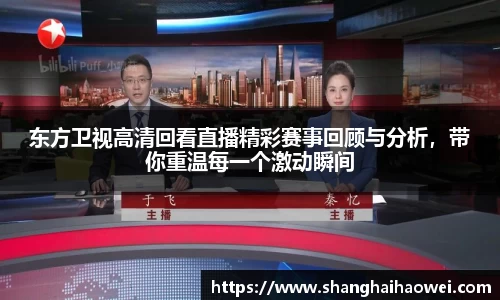 zoty中欧官方网站
