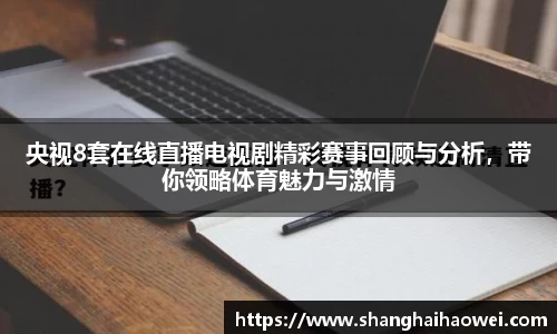 zoty中欧