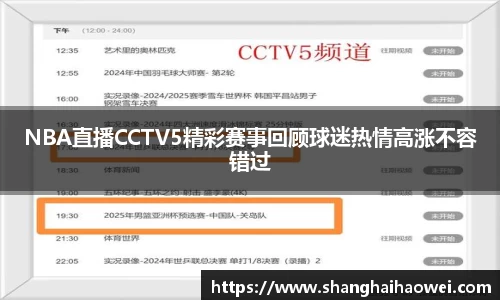 zoty中欧