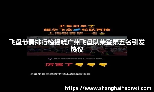 zoty中欧