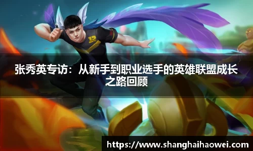 zoty中欧官网