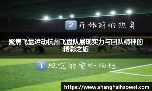 zoty中欧官网