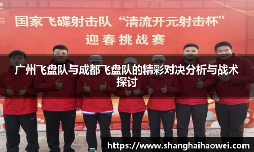 zoty中欧