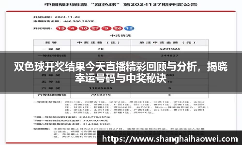zoty中欧官网
