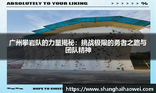 zoty中欧官方网站