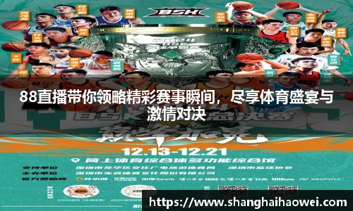 zoty中欧