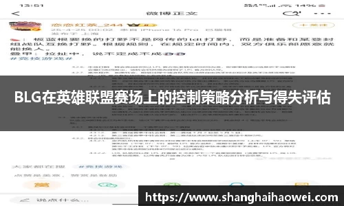 中欧体育