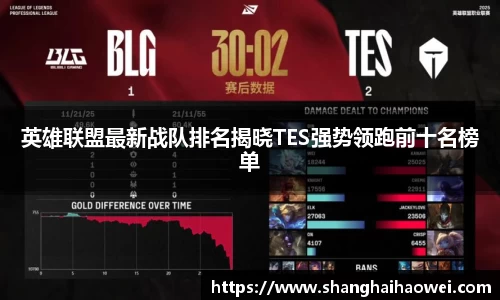 zoty中欧官方网站