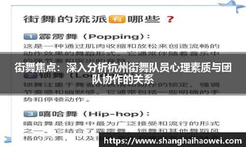 zoty中欧官方网站