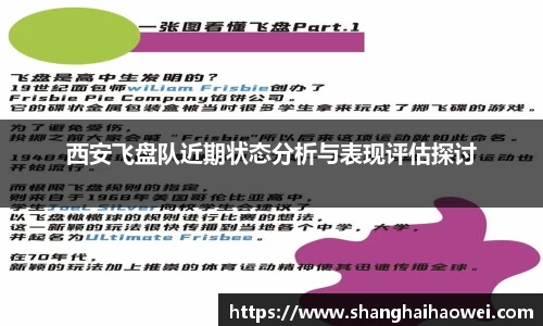 zoty中欧官网