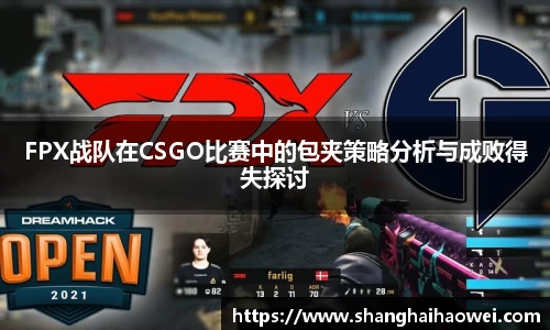 zoty中欧官网
