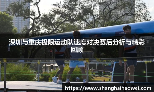 zoty中欧