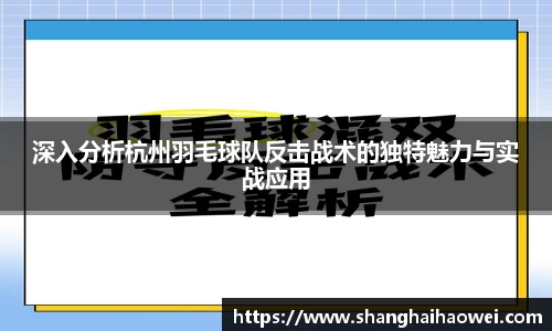 zoty中欧官方网站