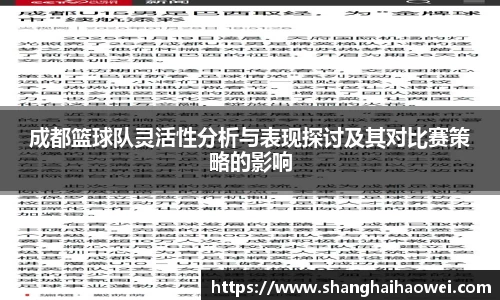 zoty中欧官网