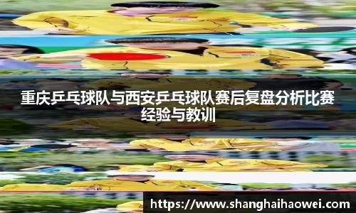 zoty中欧官网