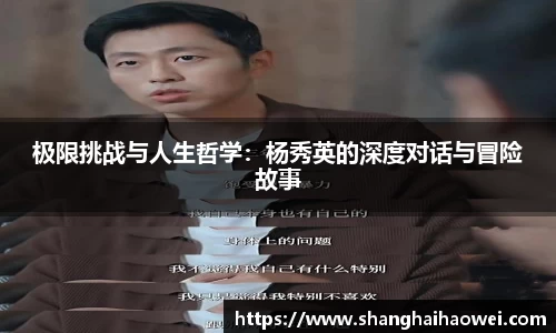 zoty中欧官方网站