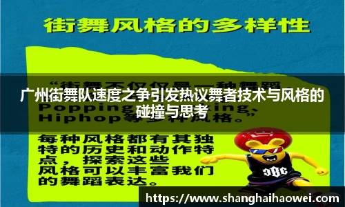 zoty中欧官网
