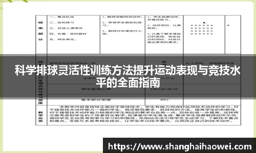 zoty中欧官网