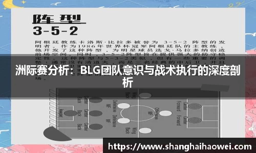 zoty中欧