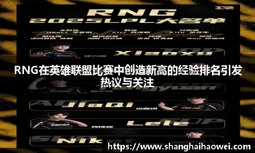 zoty中欧官方网站