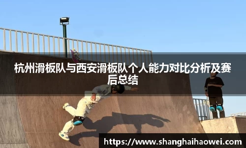 zoty中欧