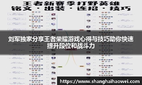 zoty中欧官网