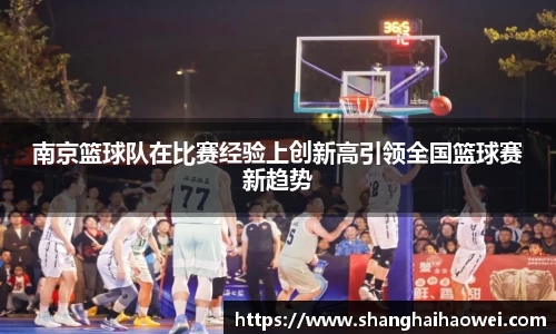 zoty中欧