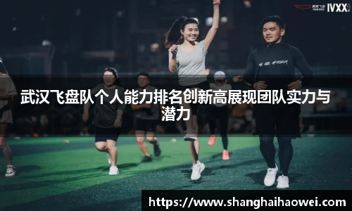 zoty中欧