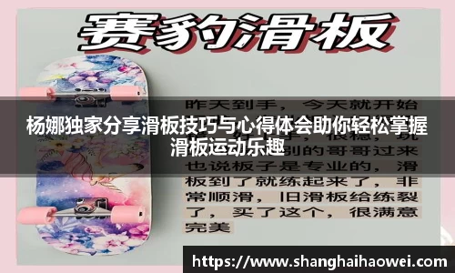 zoty中欧官网