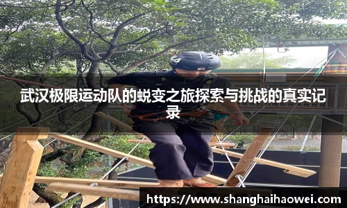 zoty中欧官方网站