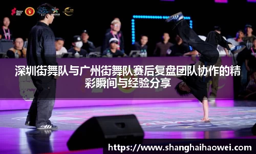 zoty中欧官网