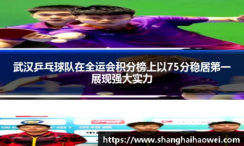 zoty中欧官方网站