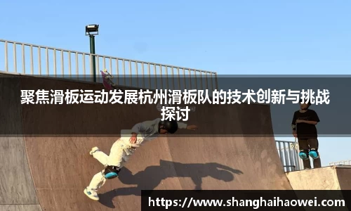 zoty中欧官网