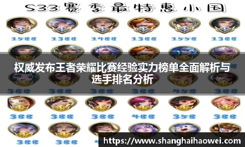 zoty中欧