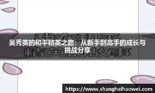 zoty中欧官方网站