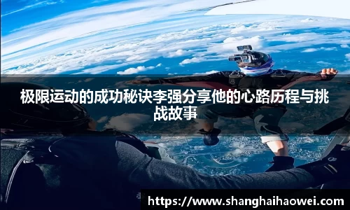 zoty中欧官方网站