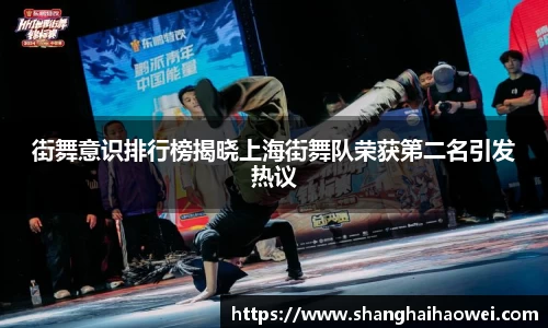 zoty中欧官网