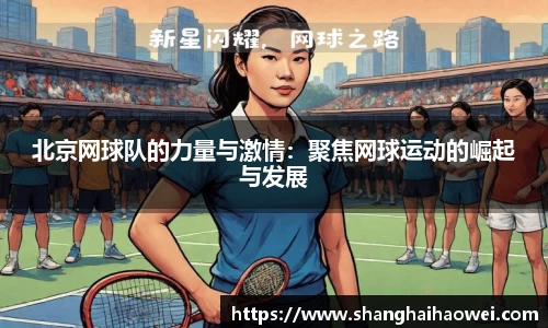 zoty中欧官方网站