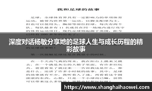zoty中欧