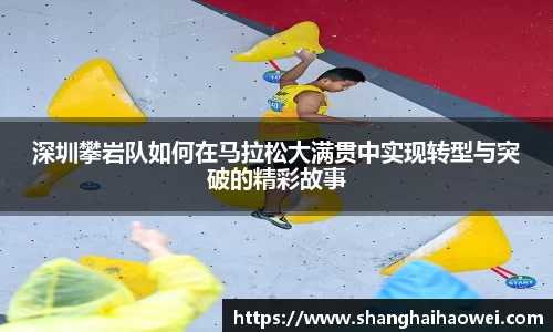 zoty中欧官方网站