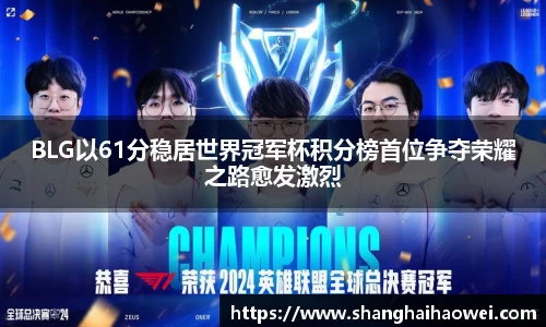 zoty中欧官网