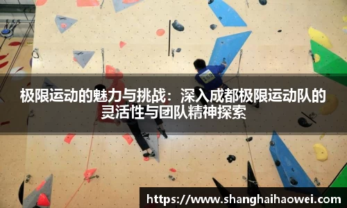 zoty中欧官方网站