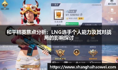 zoty中欧官方网站