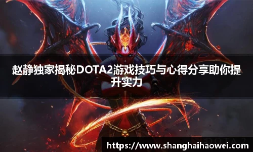 zoty中欧