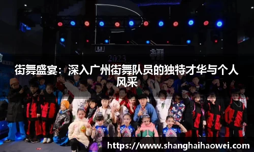 zoty中欧官网