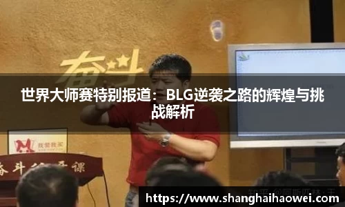 zoty中欧官网