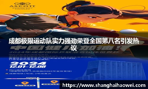 zoty中欧官网
