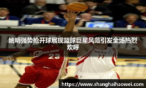 zoty中欧官网